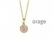 Orage | Ketting - Zilver